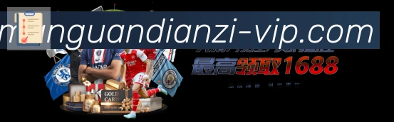 奖项证书